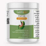 ودّع الحموضة والحرقة المعدة  GASTROLIS
