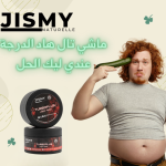 TURBOPLUS – للقوة عنوان